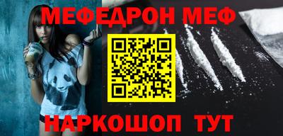 каннабис Кингисепп