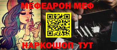каннабис Кингисепп