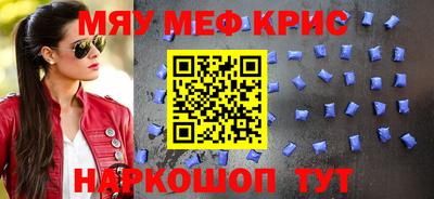 героин Кимры