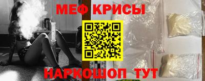 каннабис Кингисепп
