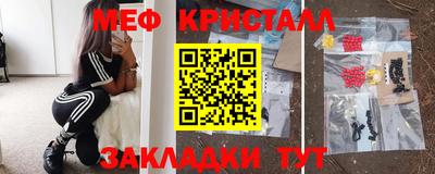 героин Кимры