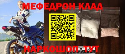 героин Кимры