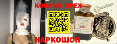каннабис Кингисепп