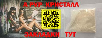 героин Кимры