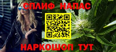 наркотики Кинель