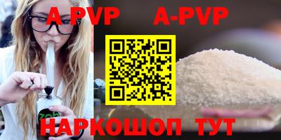 каннабис Кингисепп