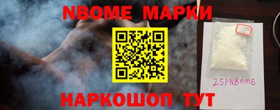 героин Кимры