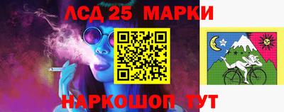 героин Кимры