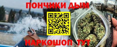 героин Кимры