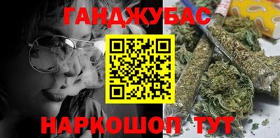 героин Кимры