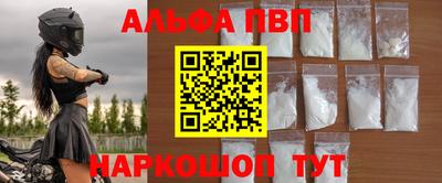 героин Кимры