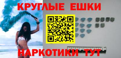 героин Кимры