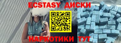 каннабис Кингисепп