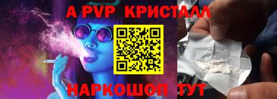 каннабис Кингисепп