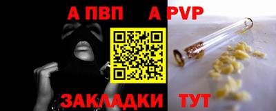 наркотики Кинель