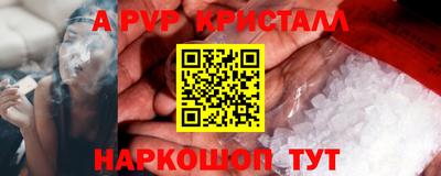 героин Кимры