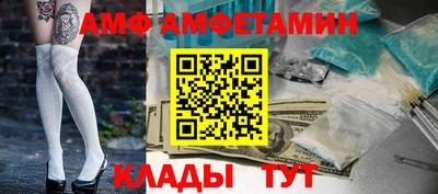 героин Кимры
