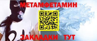 героин Кимры