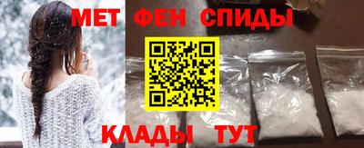 каннабис Кингисепп