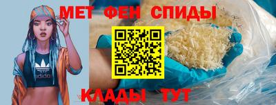 наркотики Кинель