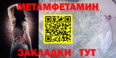 героин Кимры
