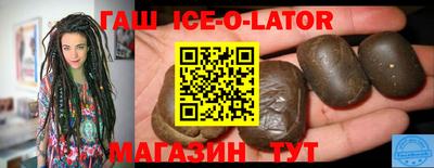 героин Кимры