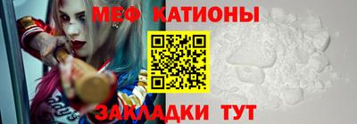 каннабис Кингисепп