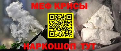 наркотики Кинель