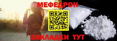 наркотики Кинель