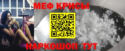 каннабис Кингисепп